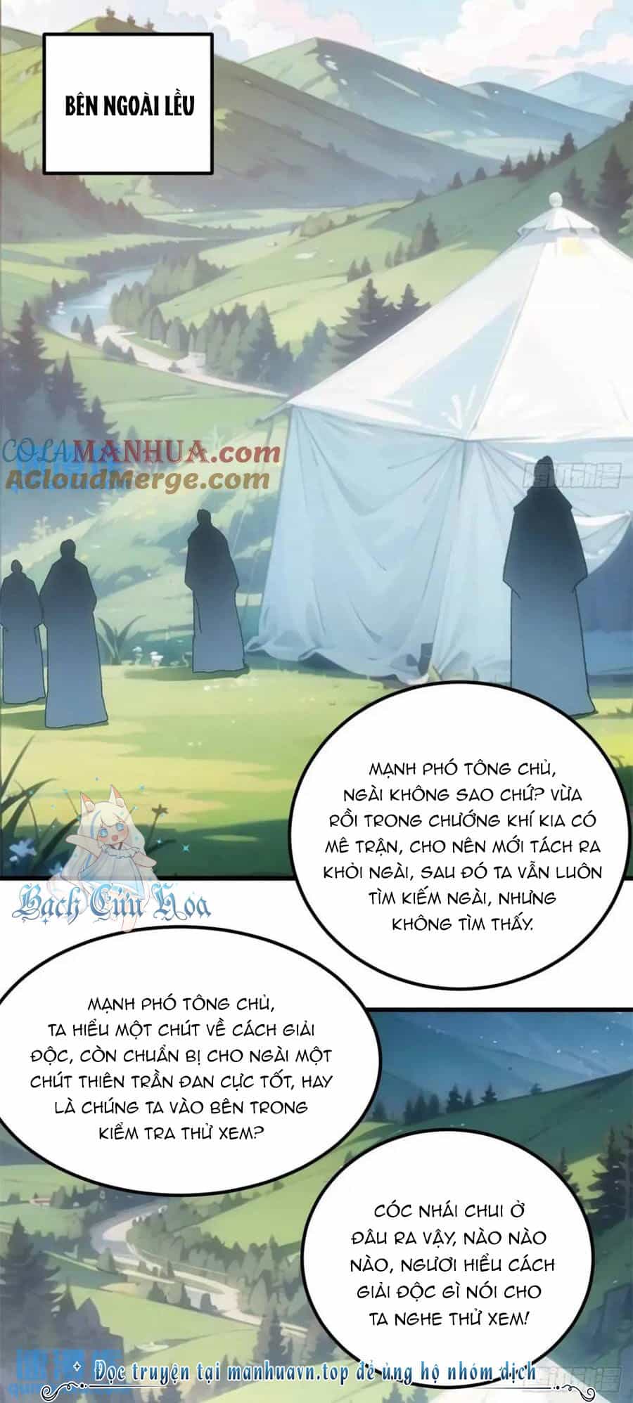 Ta Chính Là Không Theo Sáo Lộ Ra Bài - Chương 235 - ảnh 9