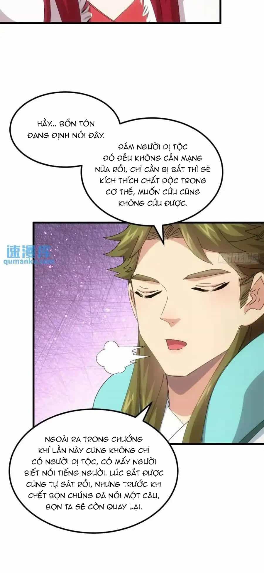 Ta Chính Là Không Theo Sáo Lộ Ra Bài - Chương 236 - ảnh 21