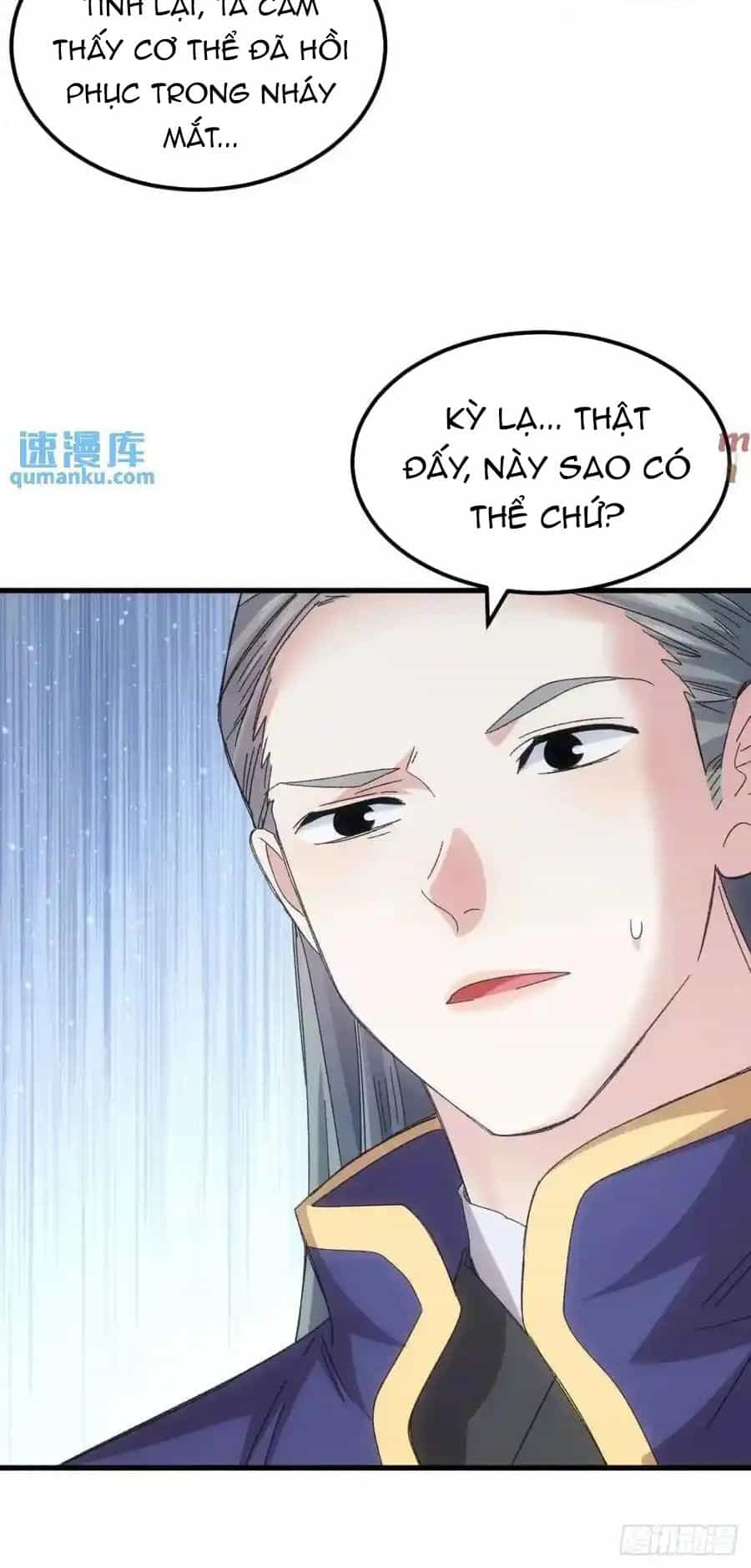 Ta Chính Là Không Theo Sáo Lộ Ra Bài - Chương 238 - ảnh 26