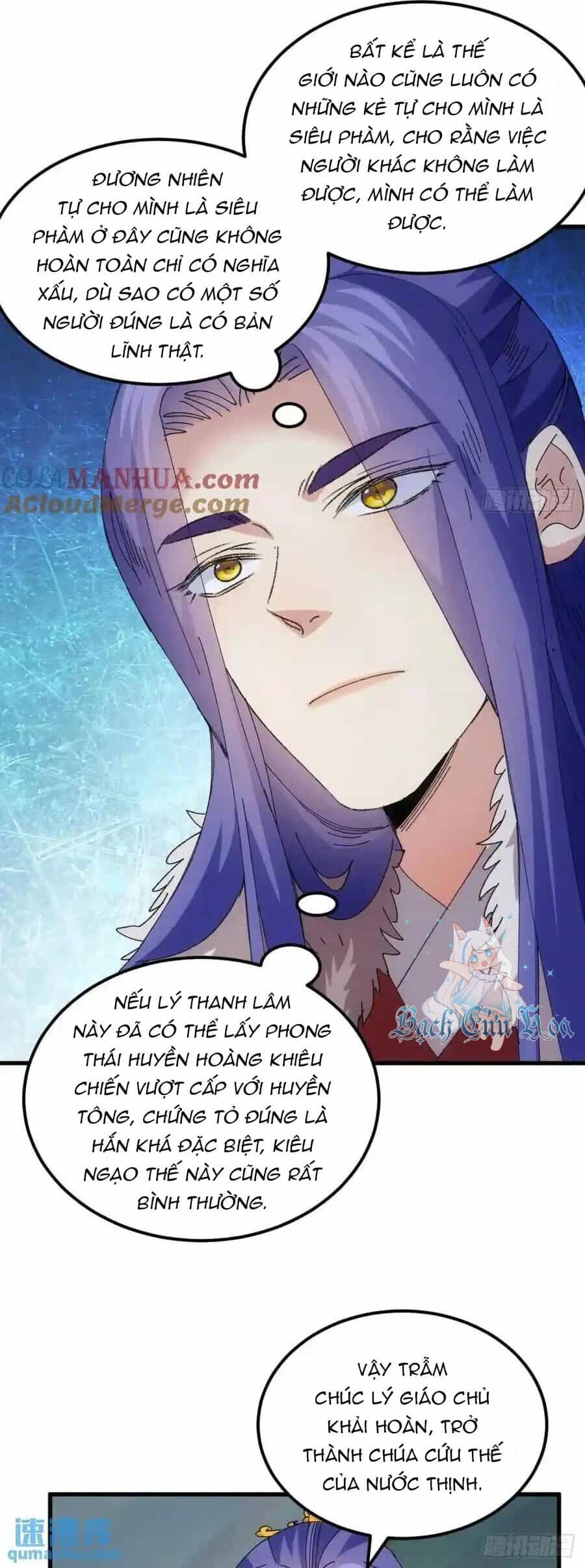 Ta Chính Là Không Theo Sáo Lộ Ra Bài - Chương 242 - ảnh 20