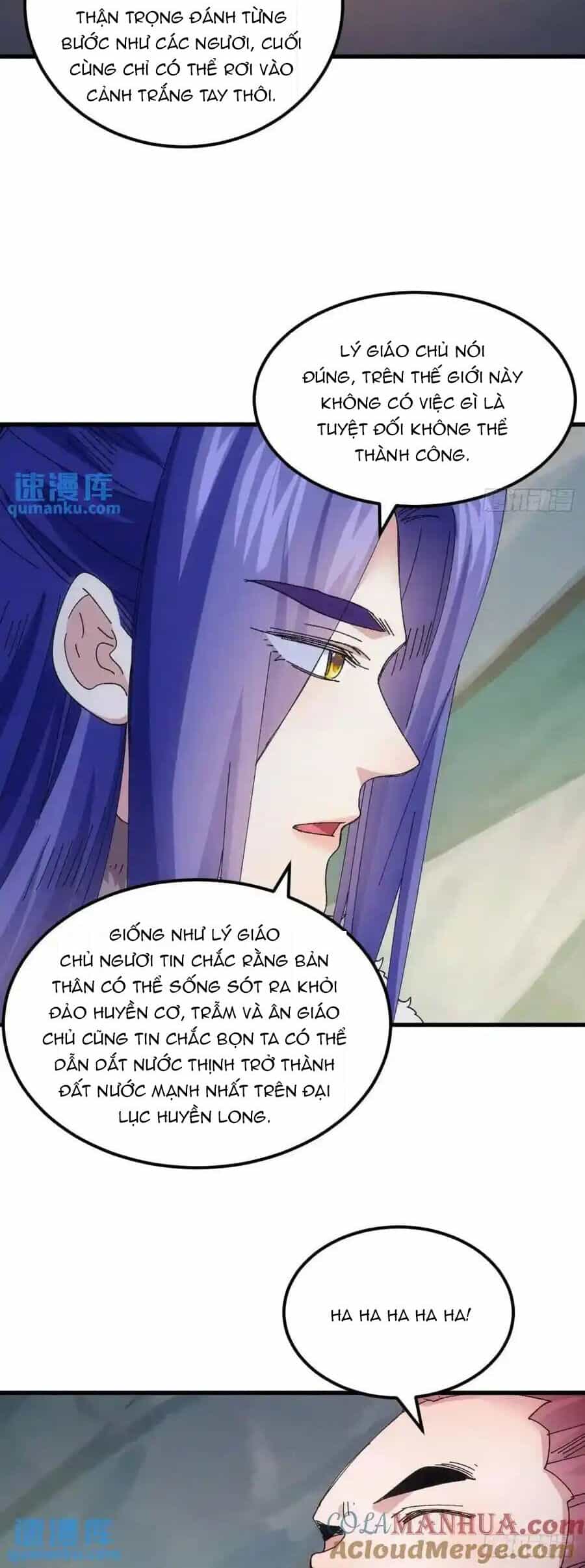 Ta Chính Là Không Theo Sáo Lộ Ra Bài - Chương 242 - ảnh 22