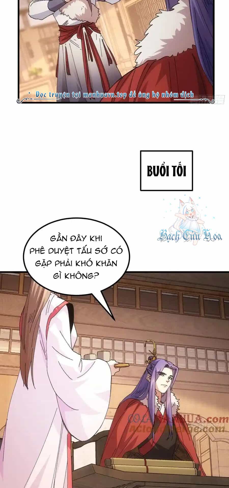Ta Chính Là Không Theo Sáo Lộ Ra Bài - Chương 244 - ảnh 14
