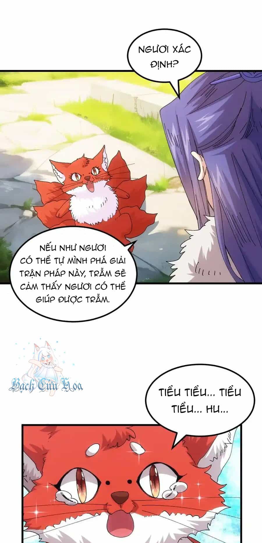 Ta Chính Là Không Theo Sáo Lộ Ra Bài - Chương 244 - ảnh 23