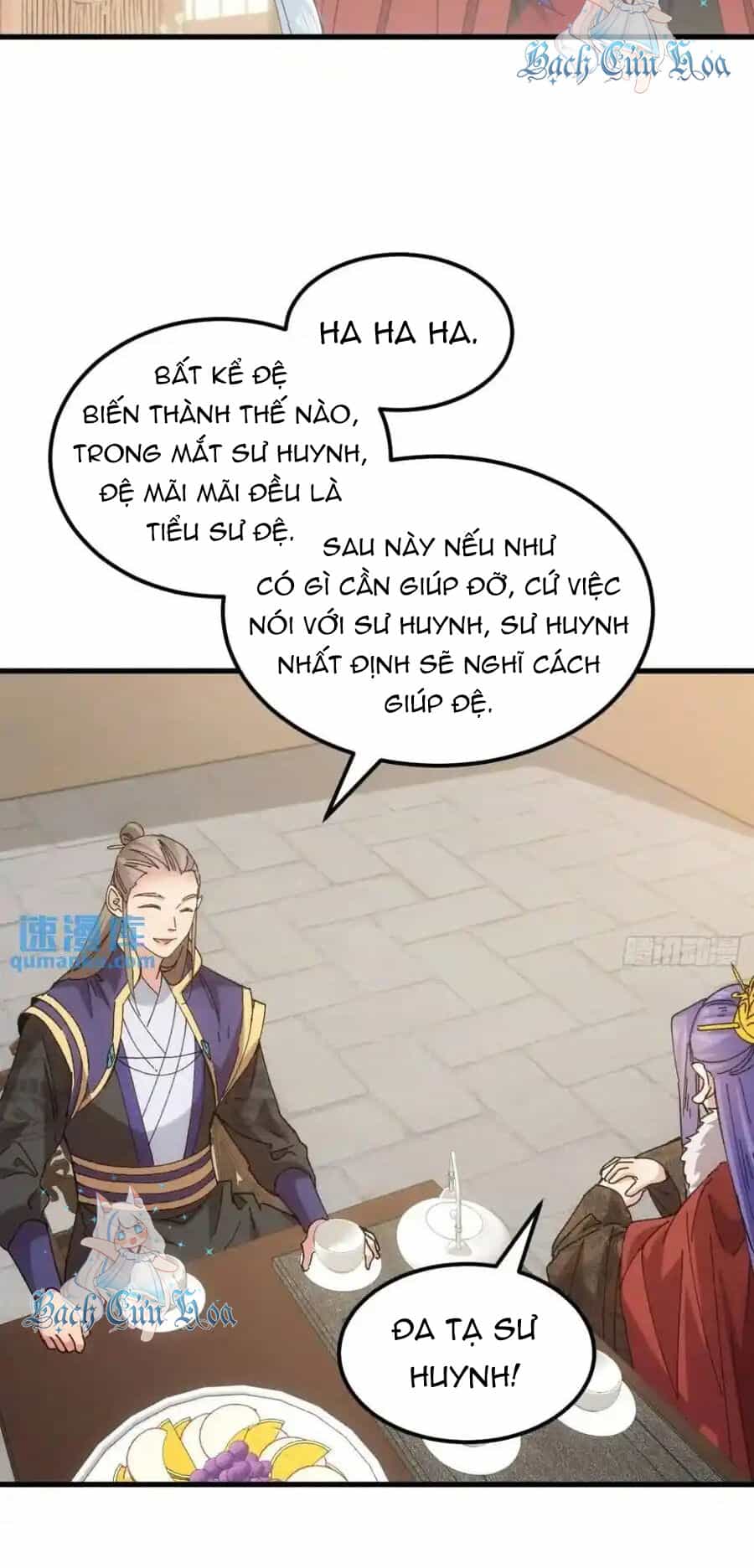 Ta Chính Là Không Theo Sáo Lộ Ra Bài - Chương 245 - ảnh 11