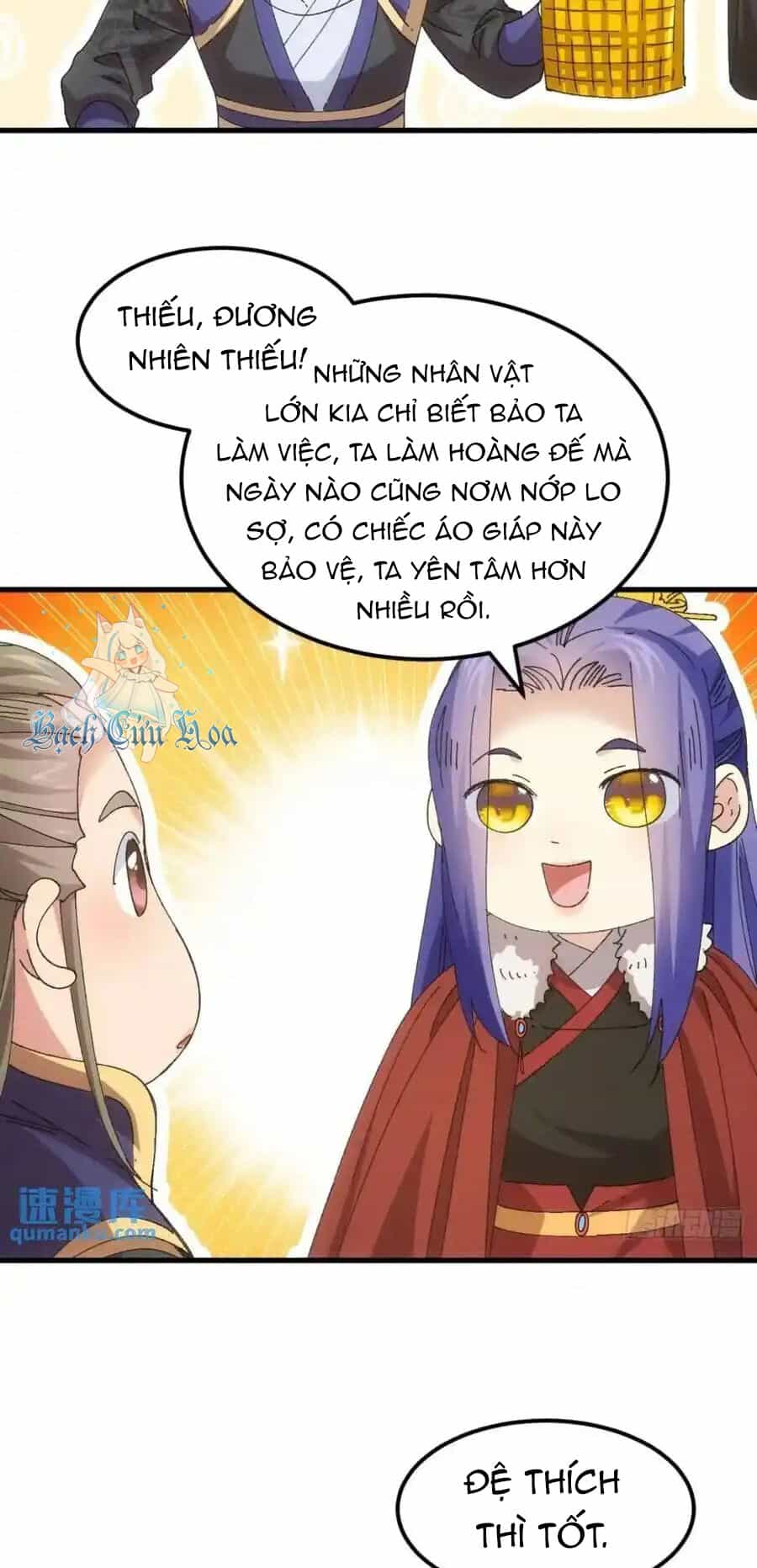Ta Chính Là Không Theo Sáo Lộ Ra Bài - Chương 245 - ảnh 16