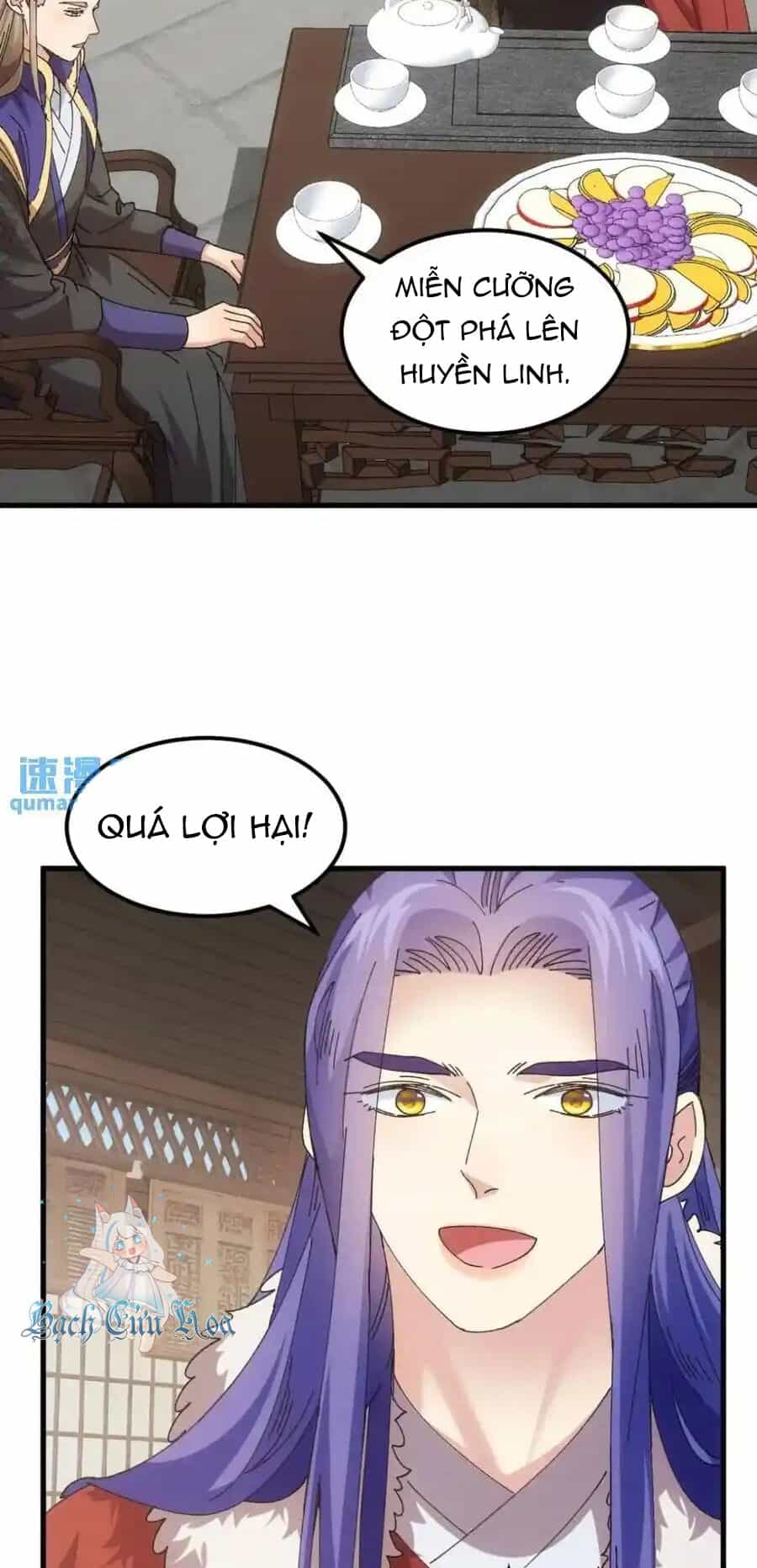 Ta Chính Là Không Theo Sáo Lộ Ra Bài - Chương 245 - ảnh 18