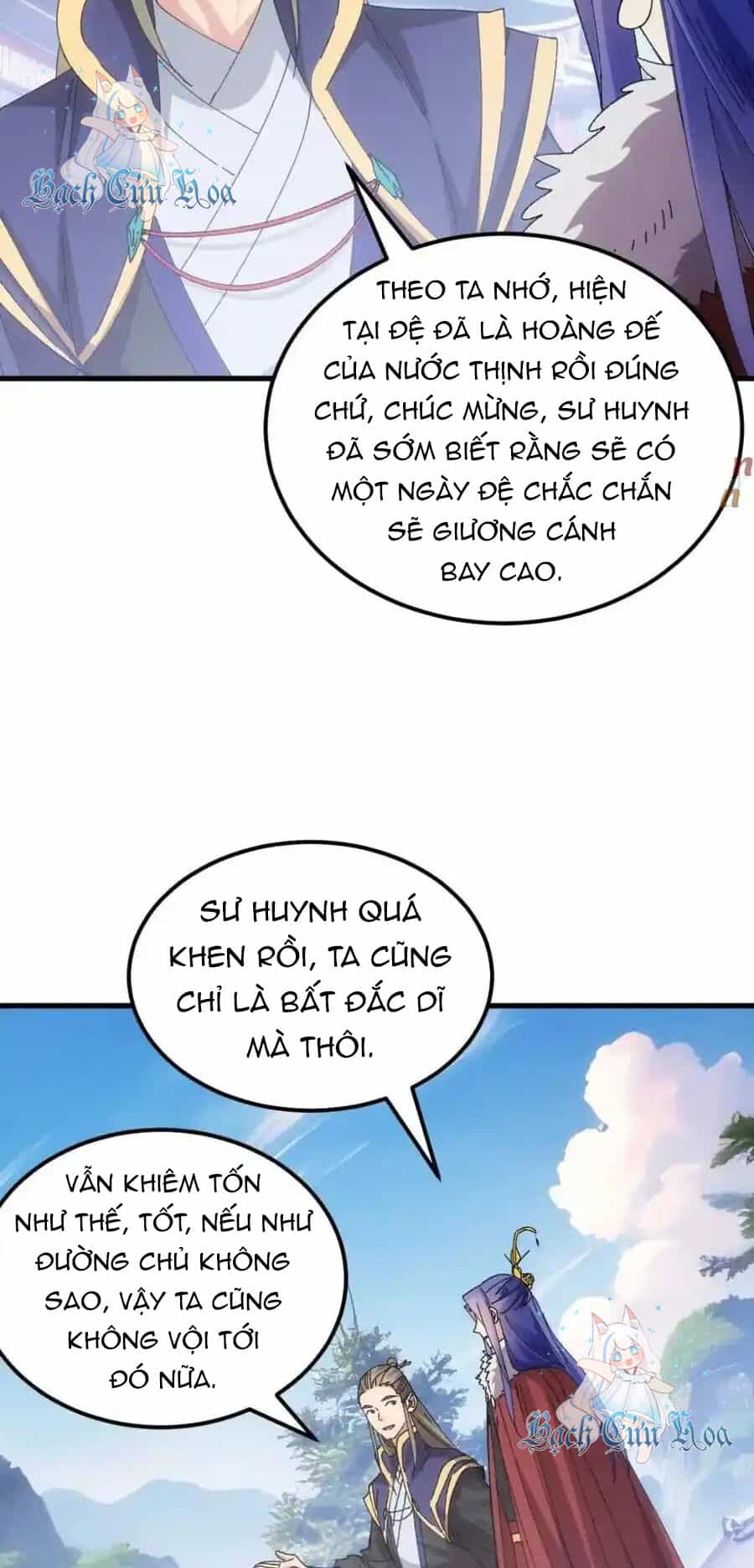 Ta Chính Là Không Theo Sáo Lộ Ra Bài - Chương 245 - ảnh 7