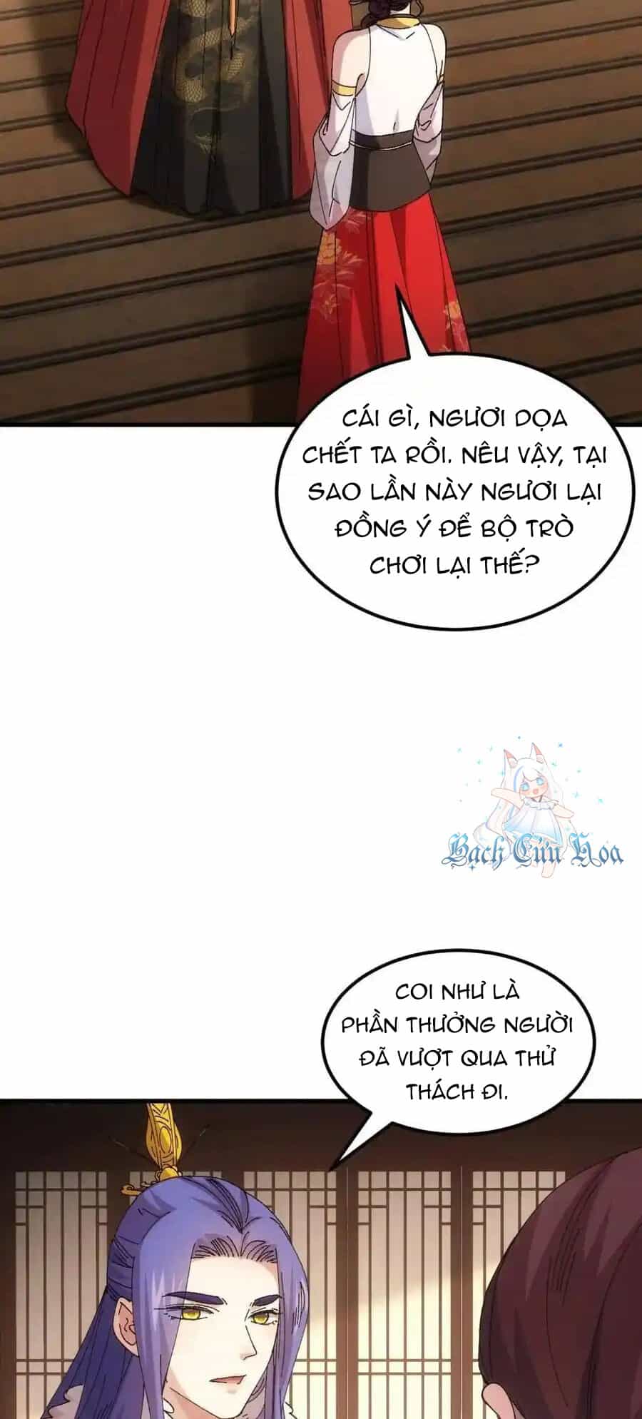 Ta Chính Là Không Theo Sáo Lộ Ra Bài - Chương 246 - ảnh 12