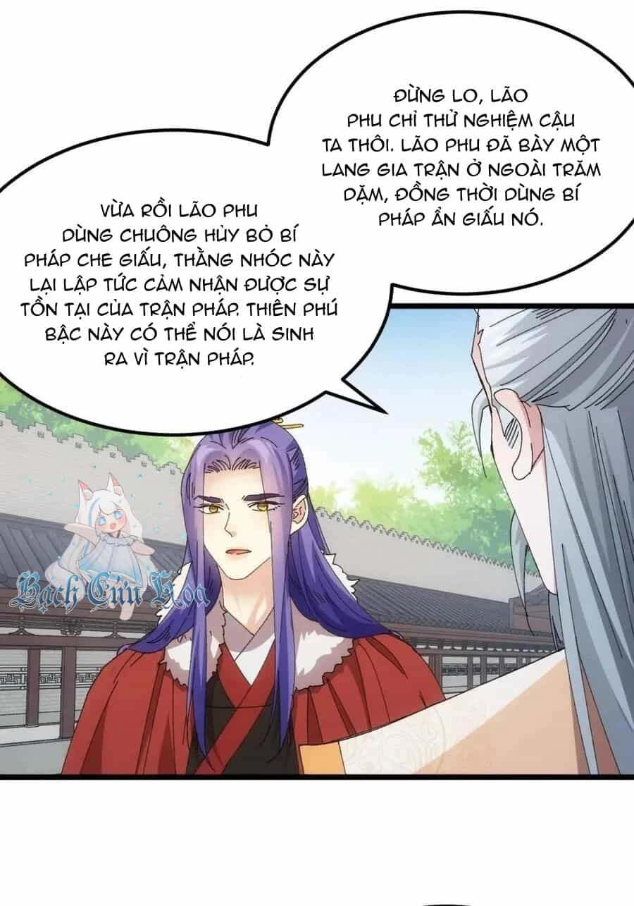 Ta Chính Là Không Theo Sáo Lộ Ra Bài - Chương 248 - ảnh 18