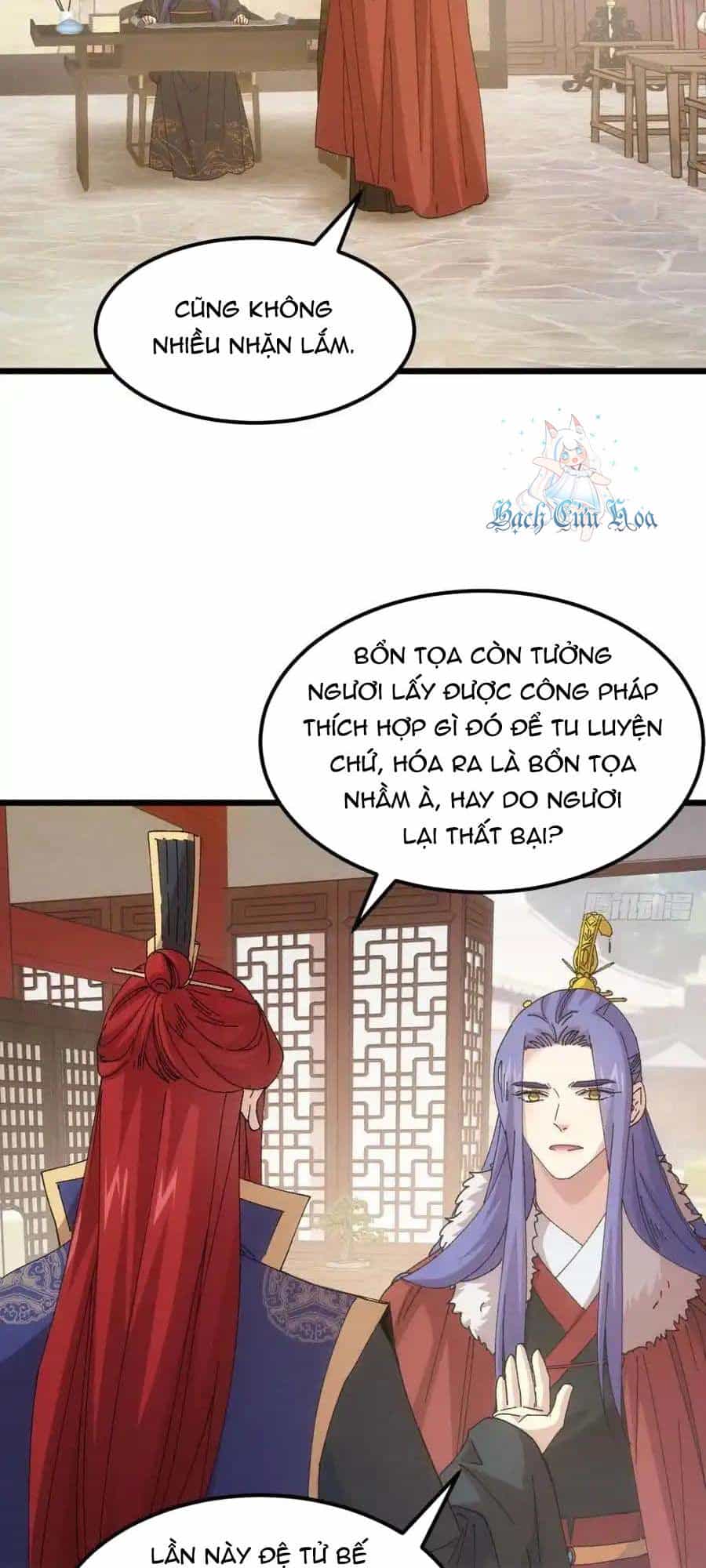 Ta Chính Là Không Theo Sáo Lộ Ra Bài - Chương 249 - ảnh 24