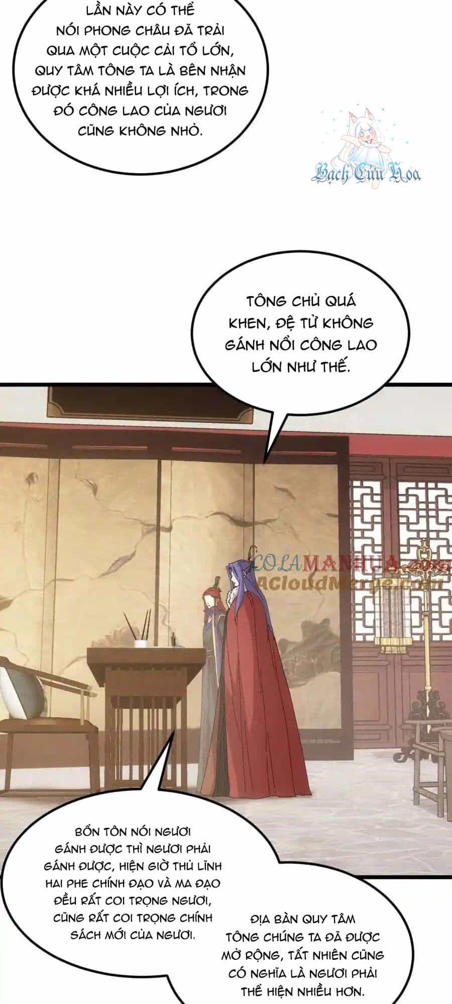 Ta Chính Là Không Theo Sáo Lộ Ra Bài - Chương 249 - ảnh 30