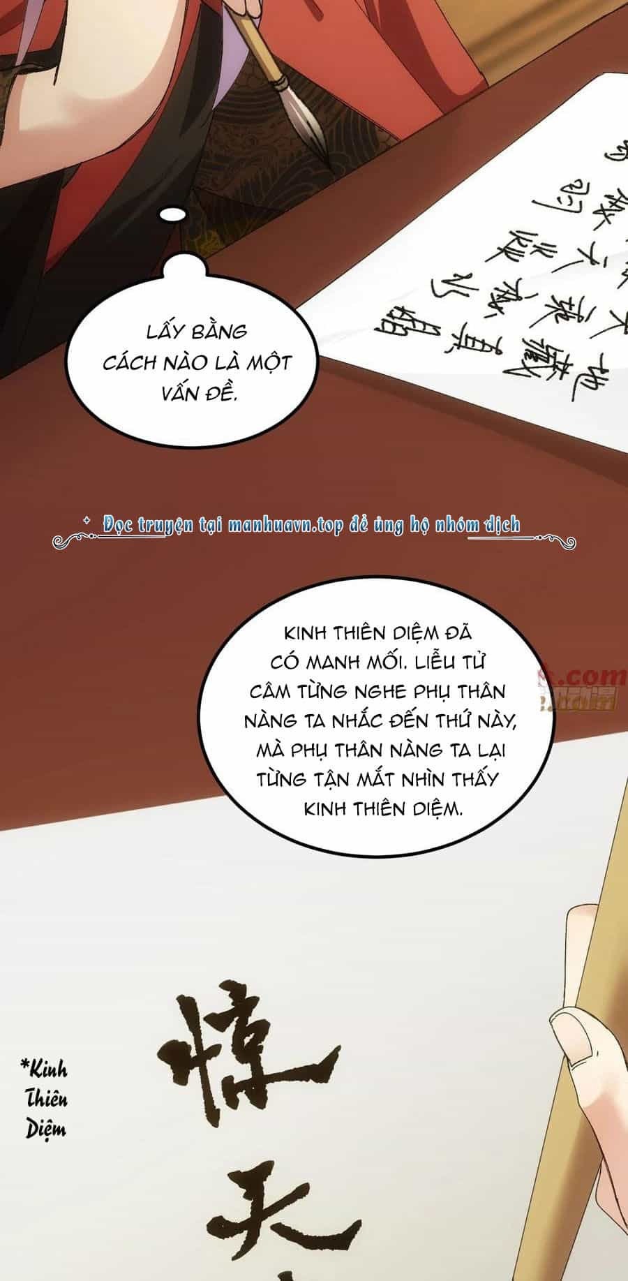 Ta Chính Là Không Theo Sáo Lộ Ra Bài - Chương 253 - ảnh 21