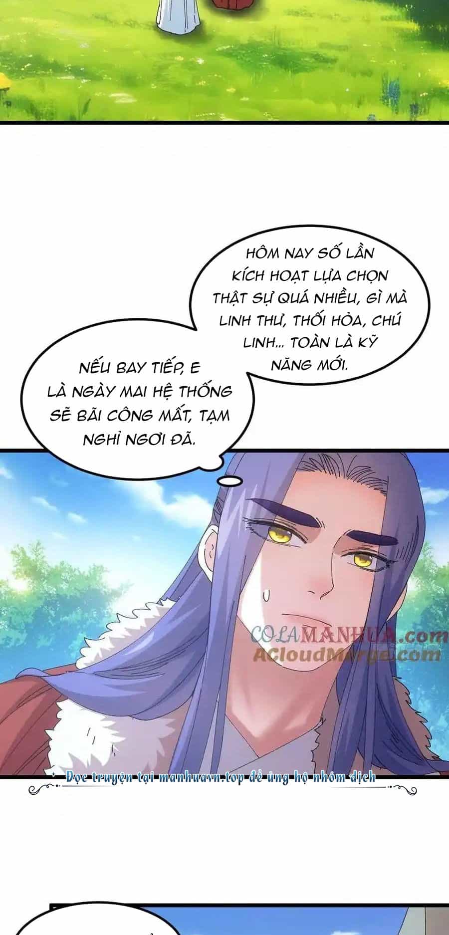 Ta Chính Là Không Theo Sáo Lộ Ra Bài - Chương 259 - ảnh 20