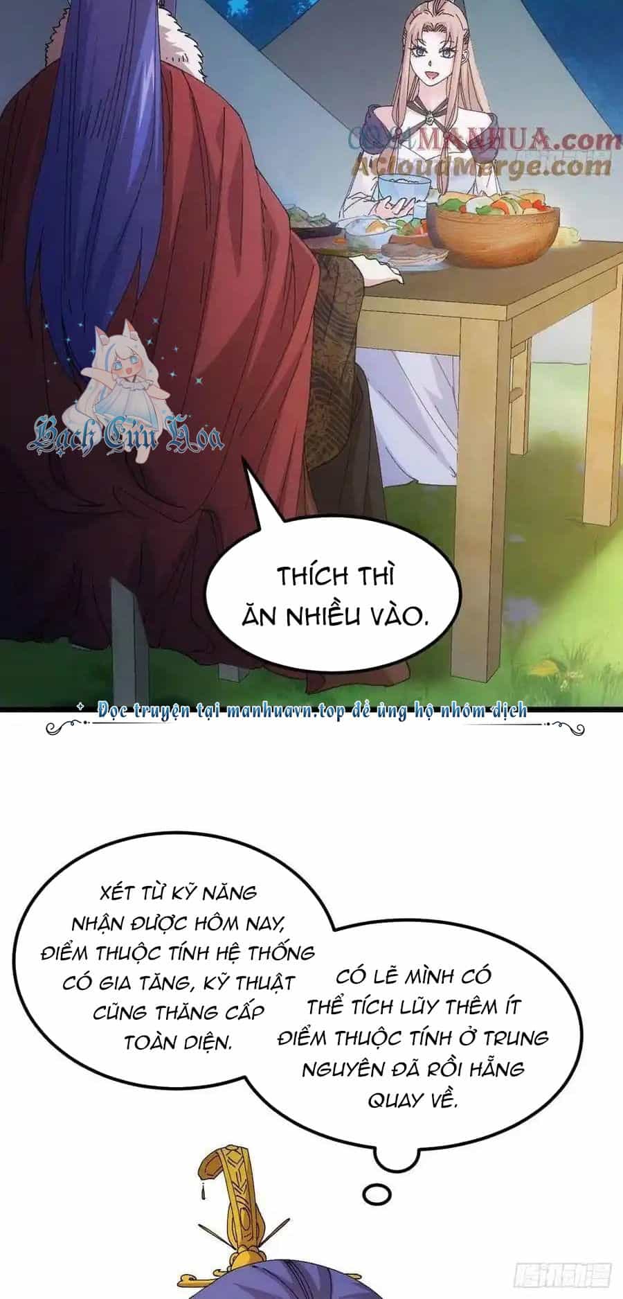 Ta Chính Là Không Theo Sáo Lộ Ra Bài - Chương 259 - ảnh 24