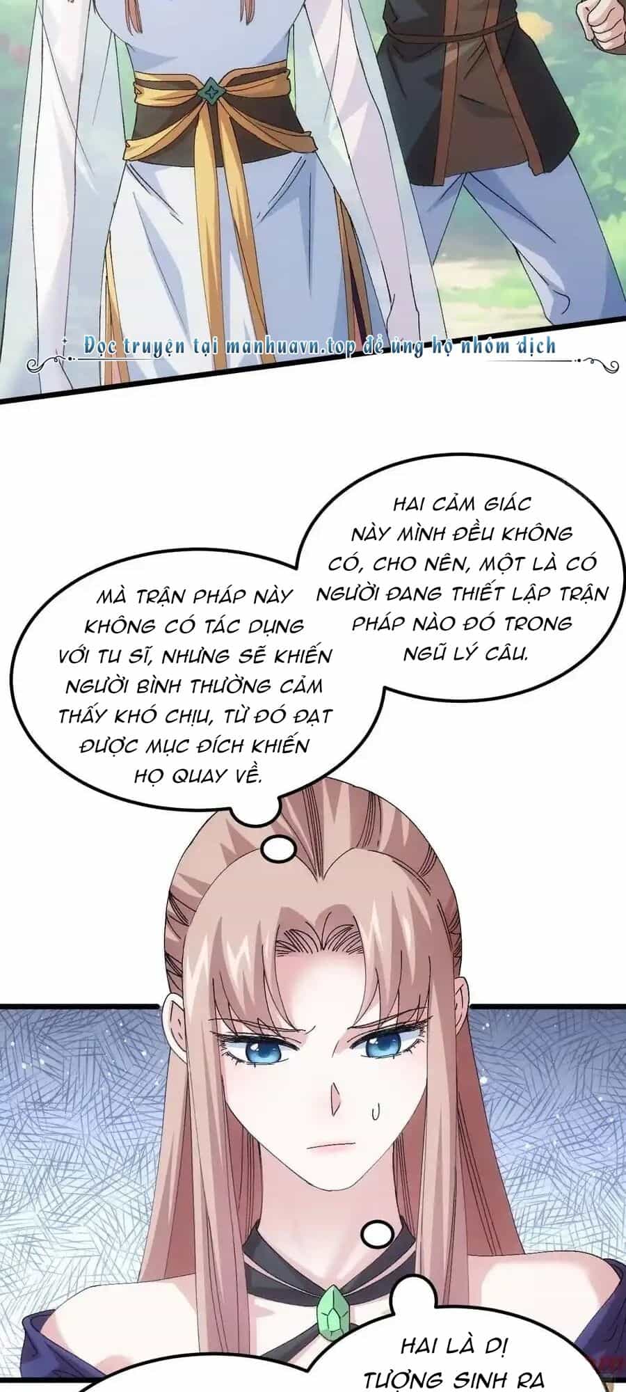 Ta Chính Là Không Theo Sáo Lộ Ra Bài - Chương 266 - ảnh 7