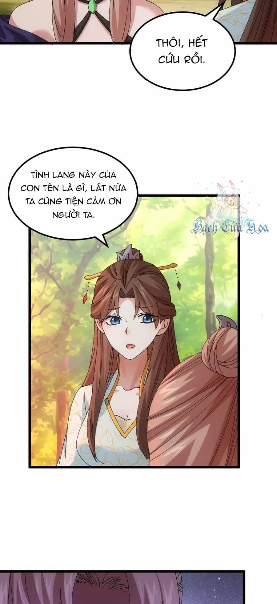 Ta Chính Là Không Theo Sáo Lộ Ra Bài - Chương 269 - ảnh 22