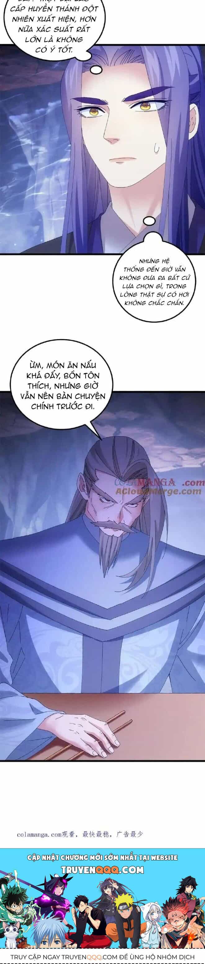 Ta Chính Là Không Theo Sáo Lộ Ra Bài - Chương 279 - ảnh 24