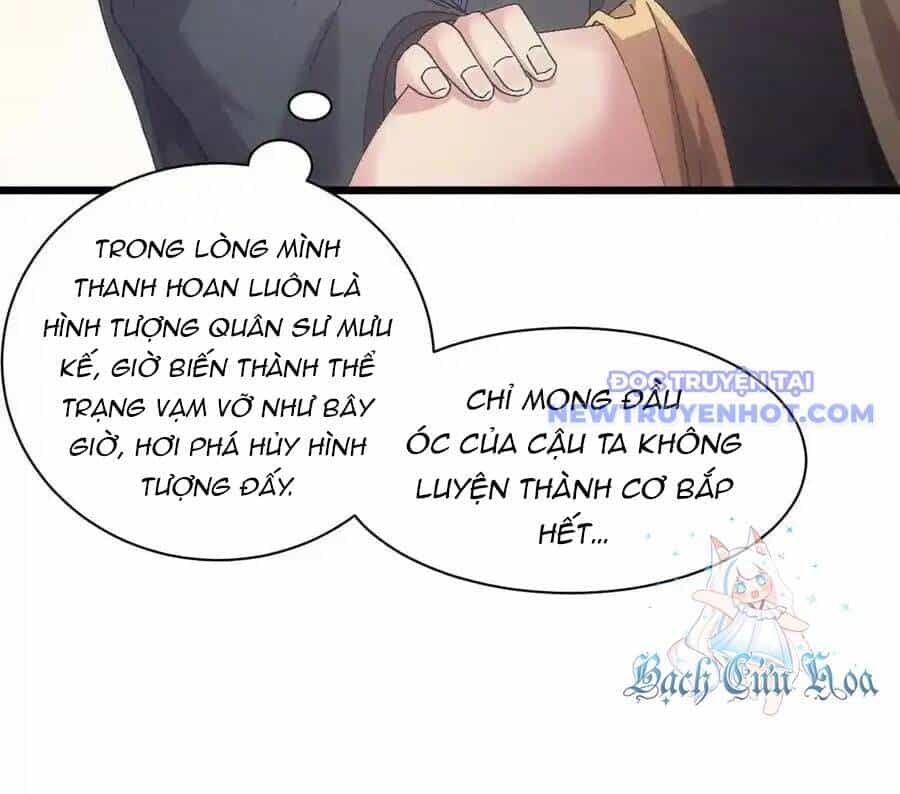 Ta Chính Là Không Theo Sáo Lộ Ra Bài - Chương 285 - ảnh 22