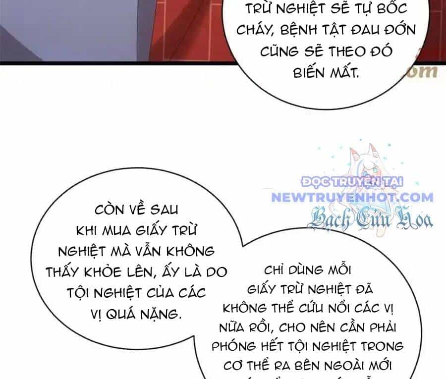 Ta Chính Là Không Theo Sáo Lộ Ra Bài - Chương 286 - ảnh 28