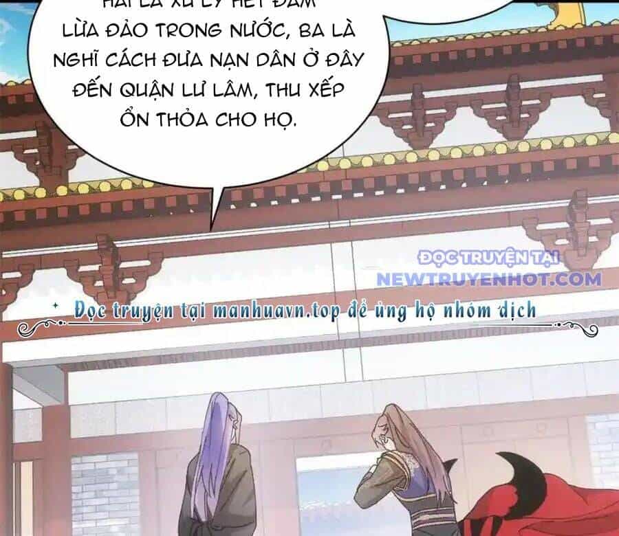 Ta Chính Là Không Theo Sáo Lộ Ra Bài - Chương 287 - ảnh 54