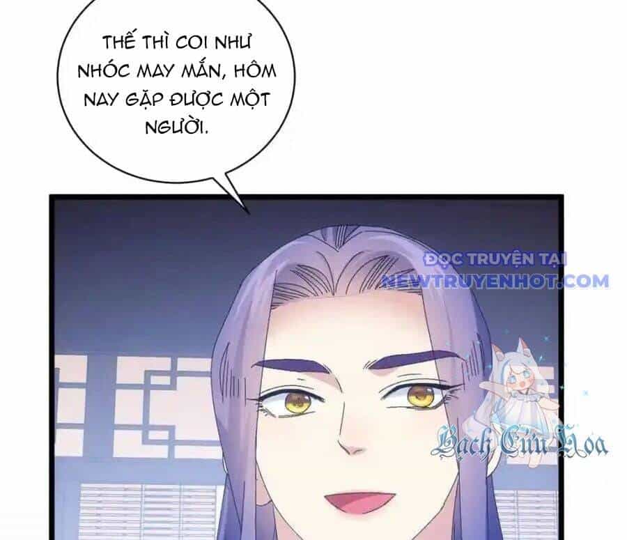 Ta Chính Là Không Theo Sáo Lộ Ra Bài - Chương 289 - ảnh 10