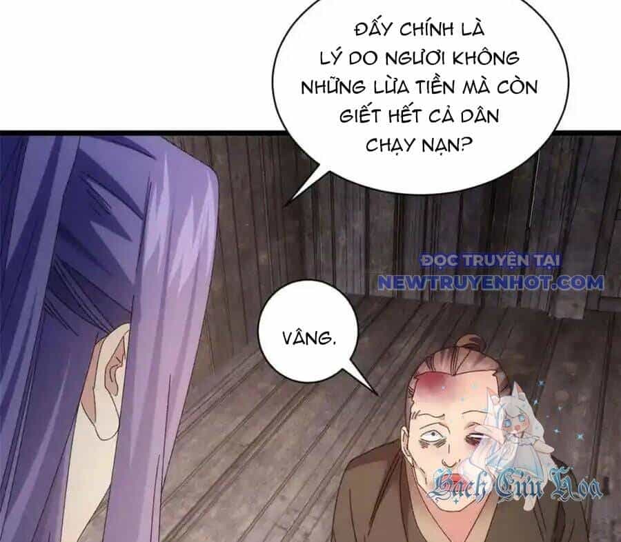 Ta Chính Là Không Theo Sáo Lộ Ra Bài - Chương 290 - ảnh 17