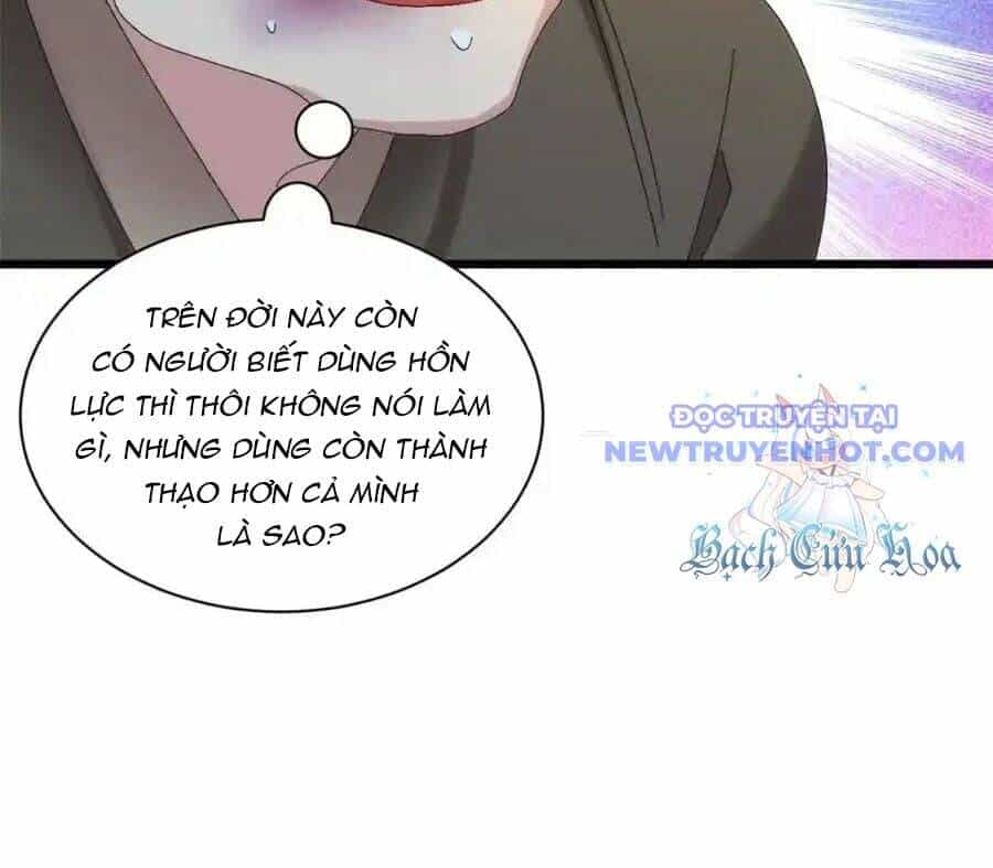 Ta Chính Là Không Theo Sáo Lộ Ra Bài - Chương 290 - ảnh 80