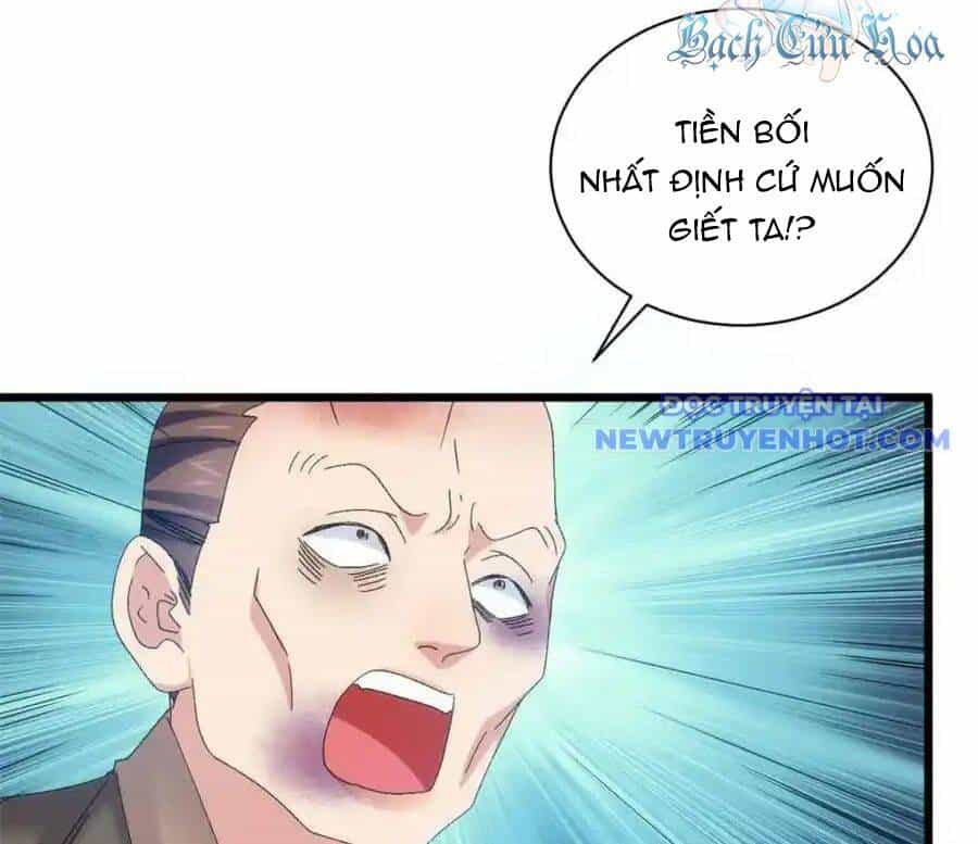 Ta Chính Là Không Theo Sáo Lộ Ra Bài - Chương 291 - ảnh 46