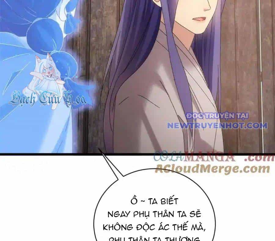 Ta Chính Là Không Theo Sáo Lộ Ra Bài - Chương 291 - ảnh 88