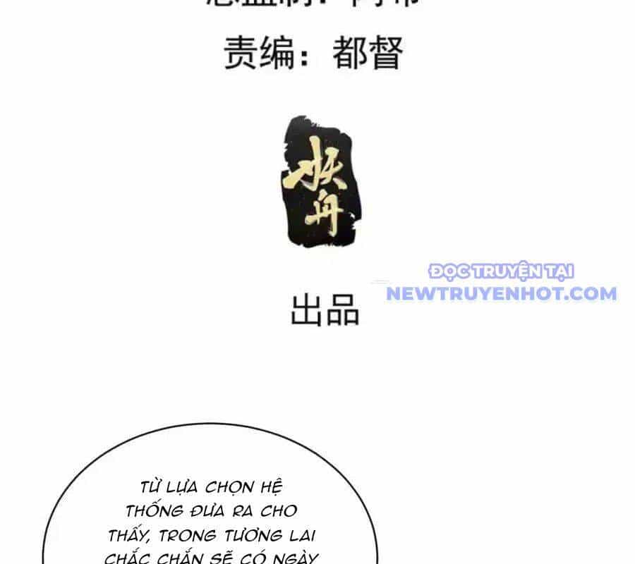 Ta Chính Là Không Theo Sáo Lộ Ra Bài - Chương 292 - ảnh 8