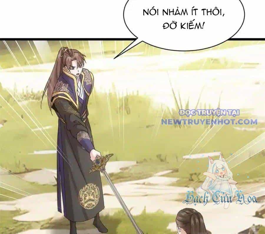 Ta Chính Là Không Theo Sáo Lộ Ra Bài - Chương 293 - ảnh 41