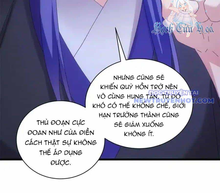Ta Chính Là Không Theo Sáo Lộ Ra Bài - Chương 294 - ảnh 79