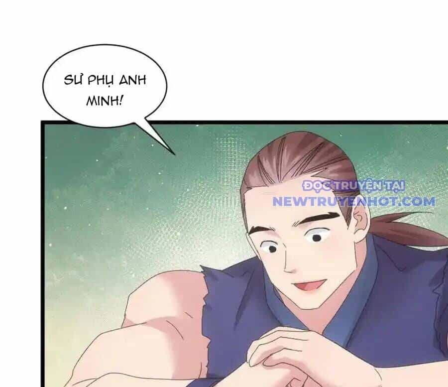 Ta Chính Là Không Theo Sáo Lộ Ra Bài - Chương 296 - ảnh 56