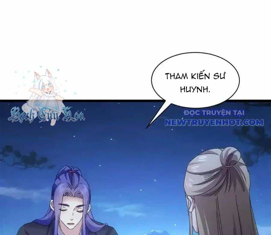 Ta Chính Là Không Theo Sáo Lộ Ra Bài - Chương 297 - ảnh 51