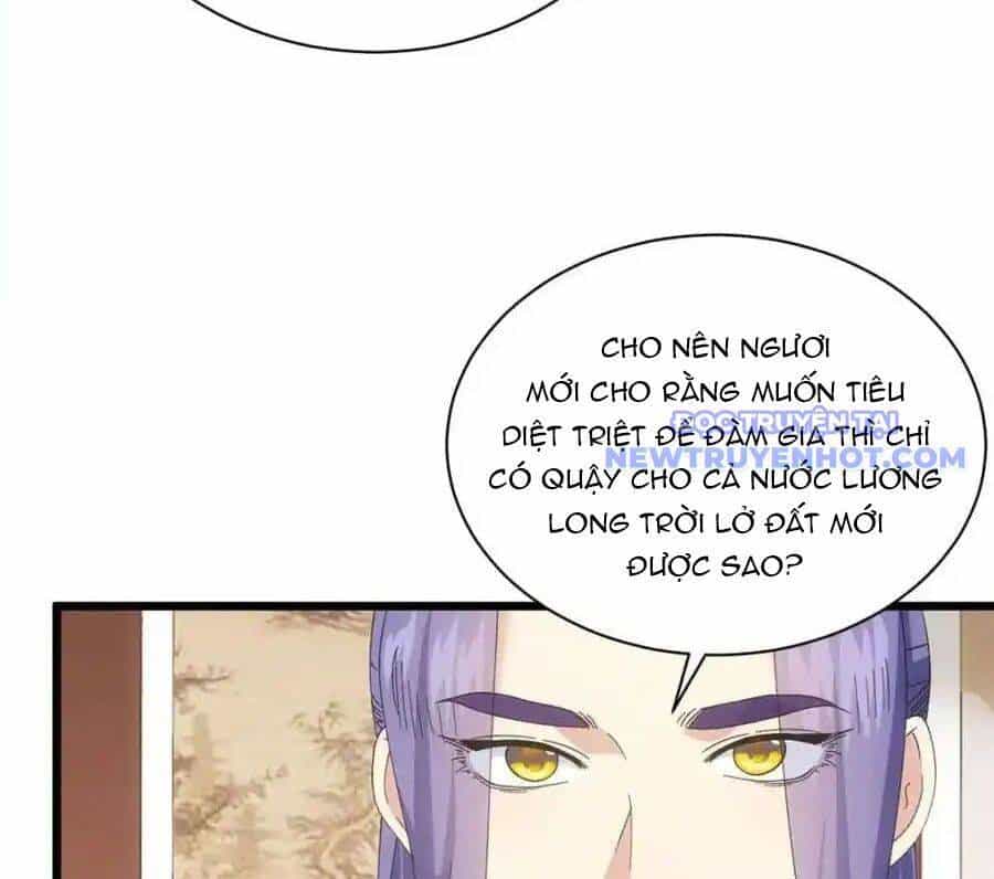 Ta Chính Là Không Theo Sáo Lộ Ra Bài - Chương 304 - ảnh 14