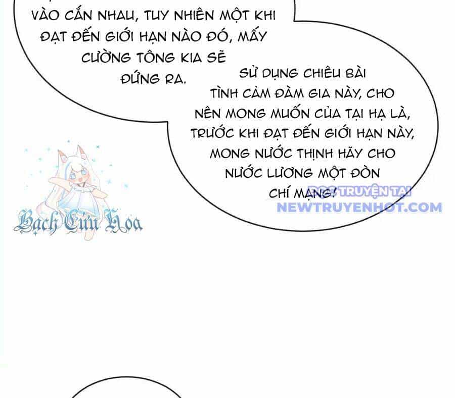 Ta Chính Là Không Theo Sáo Lộ Ra Bài - Chương 304 - ảnh 40