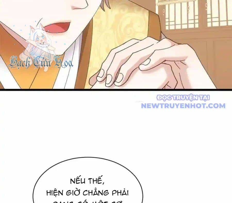 Ta Chính Là Không Theo Sáo Lộ Ra Bài - Chương 304 - ảnh 44