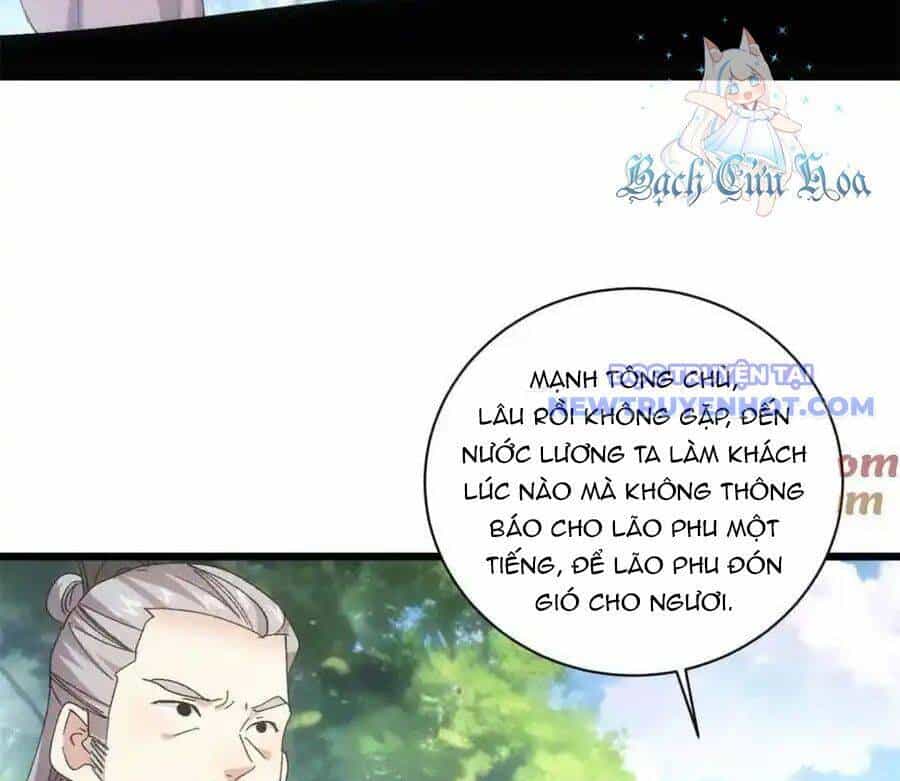 Ta Chính Là Không Theo Sáo Lộ Ra Bài - Chương 305 - ảnh 77