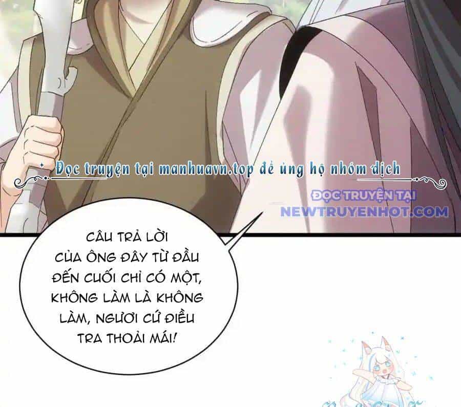 Ta Chính Là Không Theo Sáo Lộ Ra Bài - Chương 307 - ảnh 13