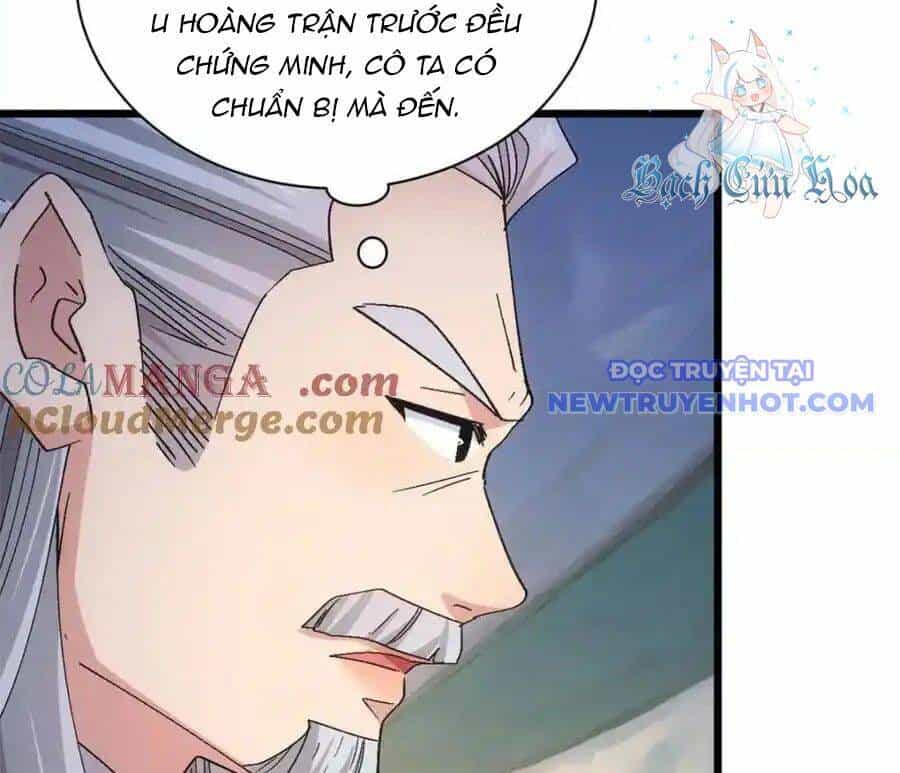 Ta Chính Là Không Theo Sáo Lộ Ra Bài - Chương 308 - ảnh 12