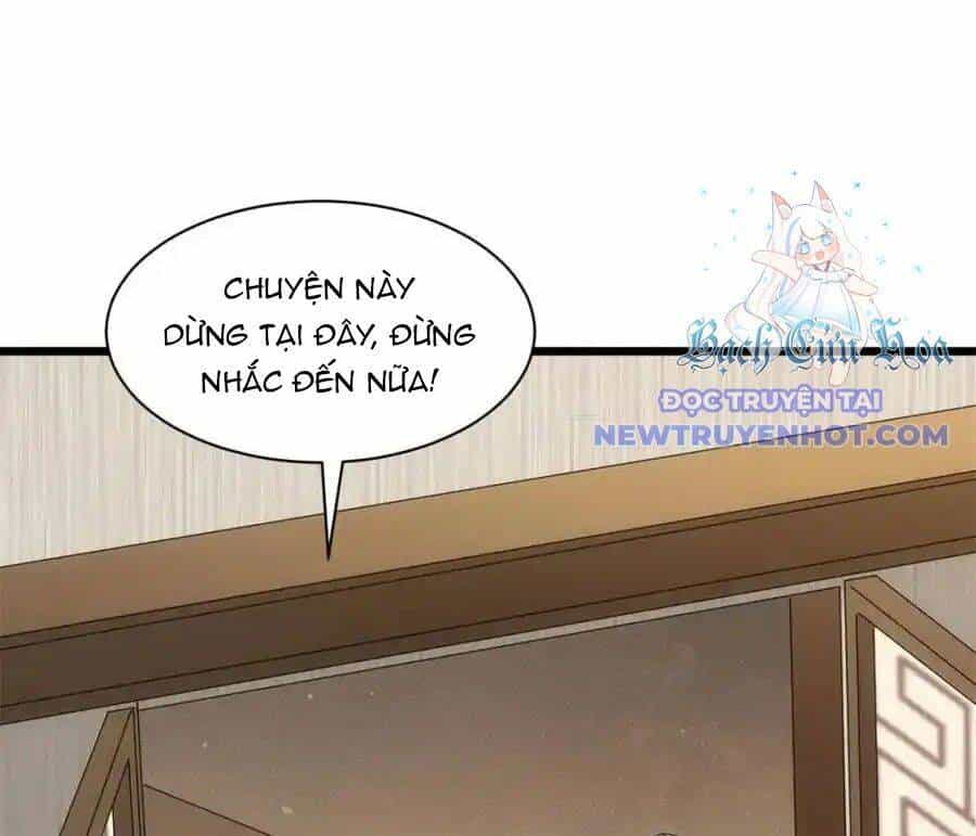 Ta Chính Là Không Theo Sáo Lộ Ra Bài - Chương 308 - ảnh 82