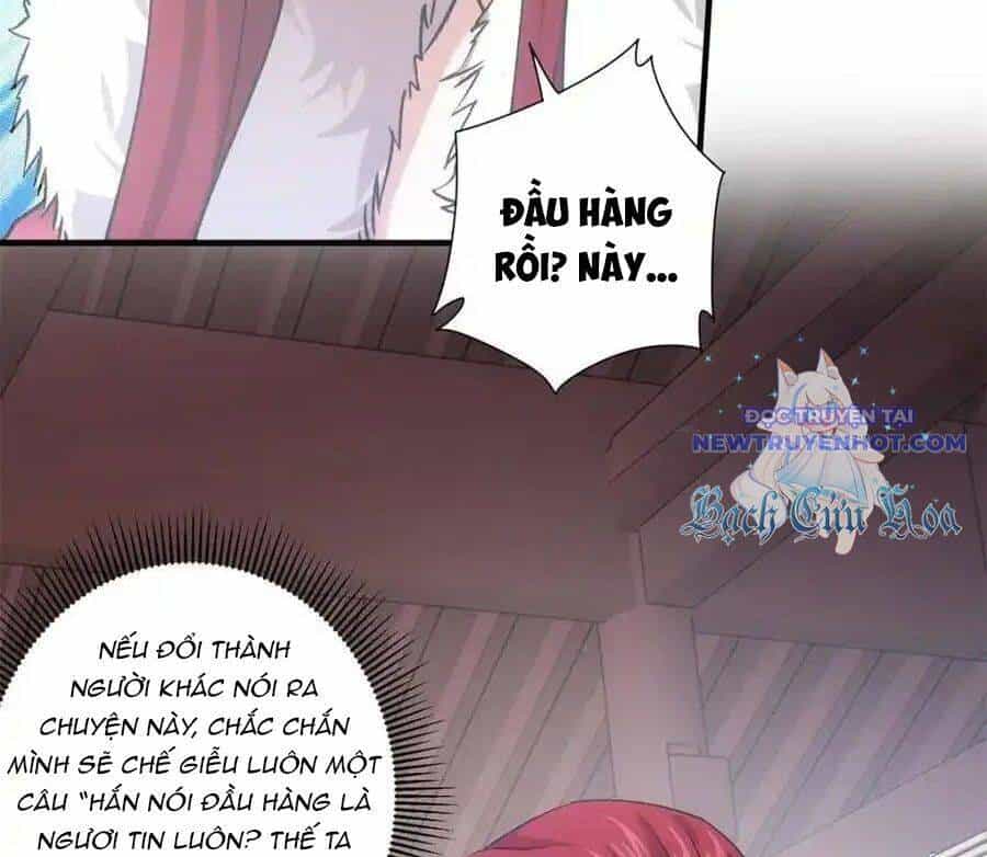 Ta Chính Là Không Theo Sáo Lộ Ra Bài - Chương 313 - ảnh 23