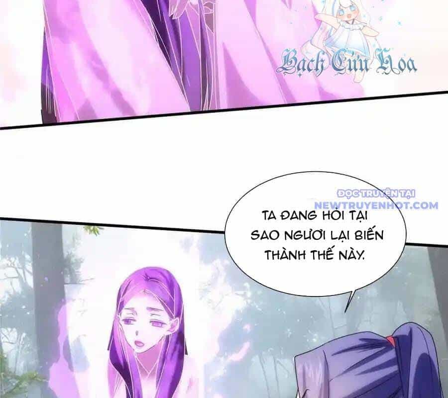 Ta Chính Là Không Theo Sáo Lộ Ra Bài - Chương 315 - ảnh 95