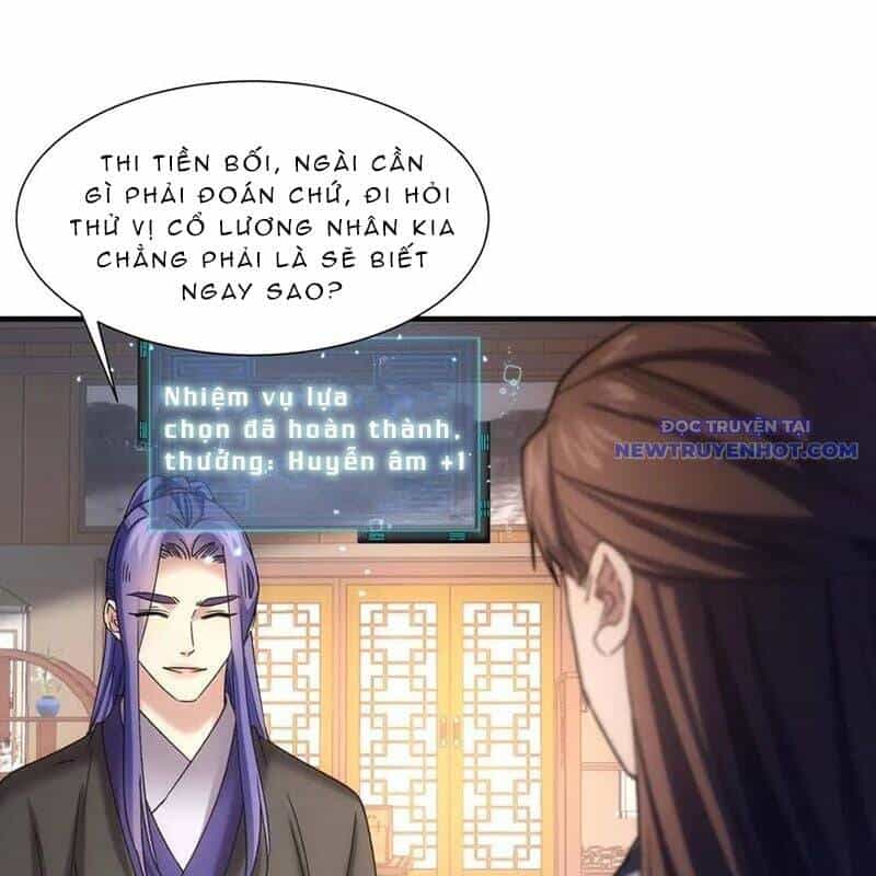 Ta Chính Là Không Theo Sáo Lộ Ra Bài - Chương 318 - ảnh 53