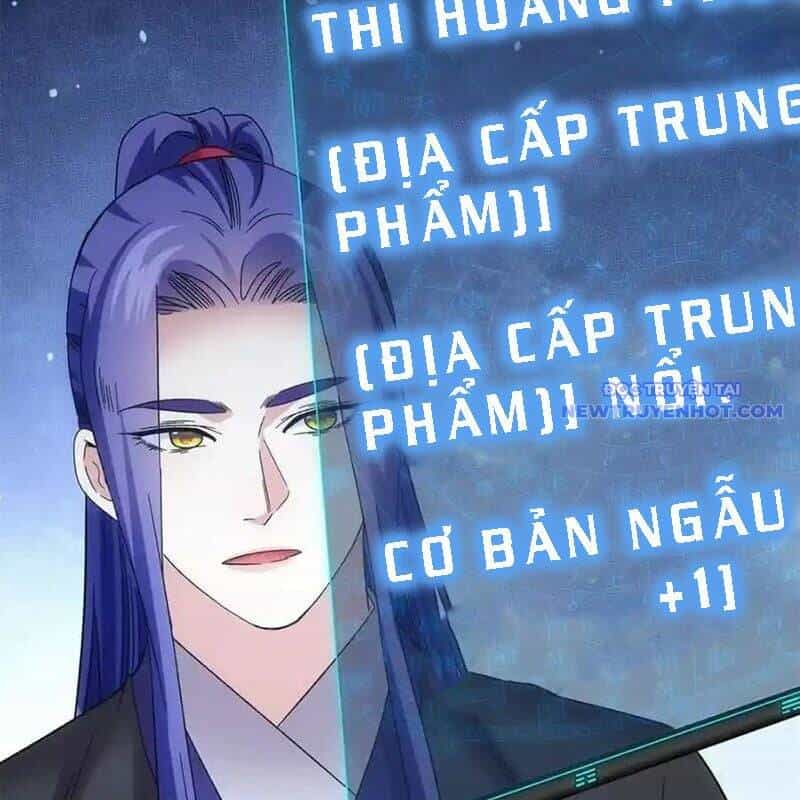 Ta Chính Là Không Theo Sáo Lộ Ra Bài - Chương 319 - ảnh 21