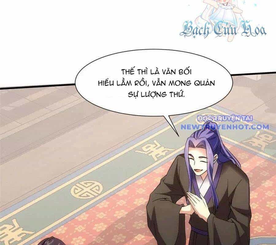 Ta Chính Là Không Theo Sáo Lộ Ra Bài - Chương 324 - ảnh 34
