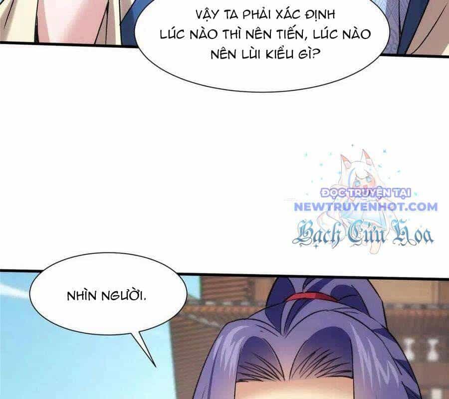 Ta Chính Là Không Theo Sáo Lộ Ra Bài - Chương 324 - ảnh 66