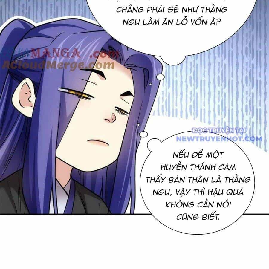Ta Chính Là Không Theo Sáo Lộ Ra Bài - Chương 325 - ảnh 21