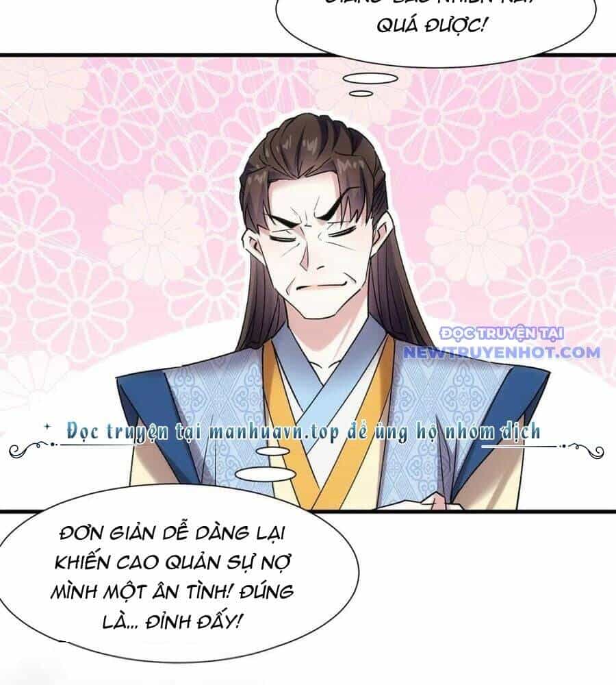 Ta Chính Là Không Theo Sáo Lộ Ra Bài - Chương 327 - ảnh 41