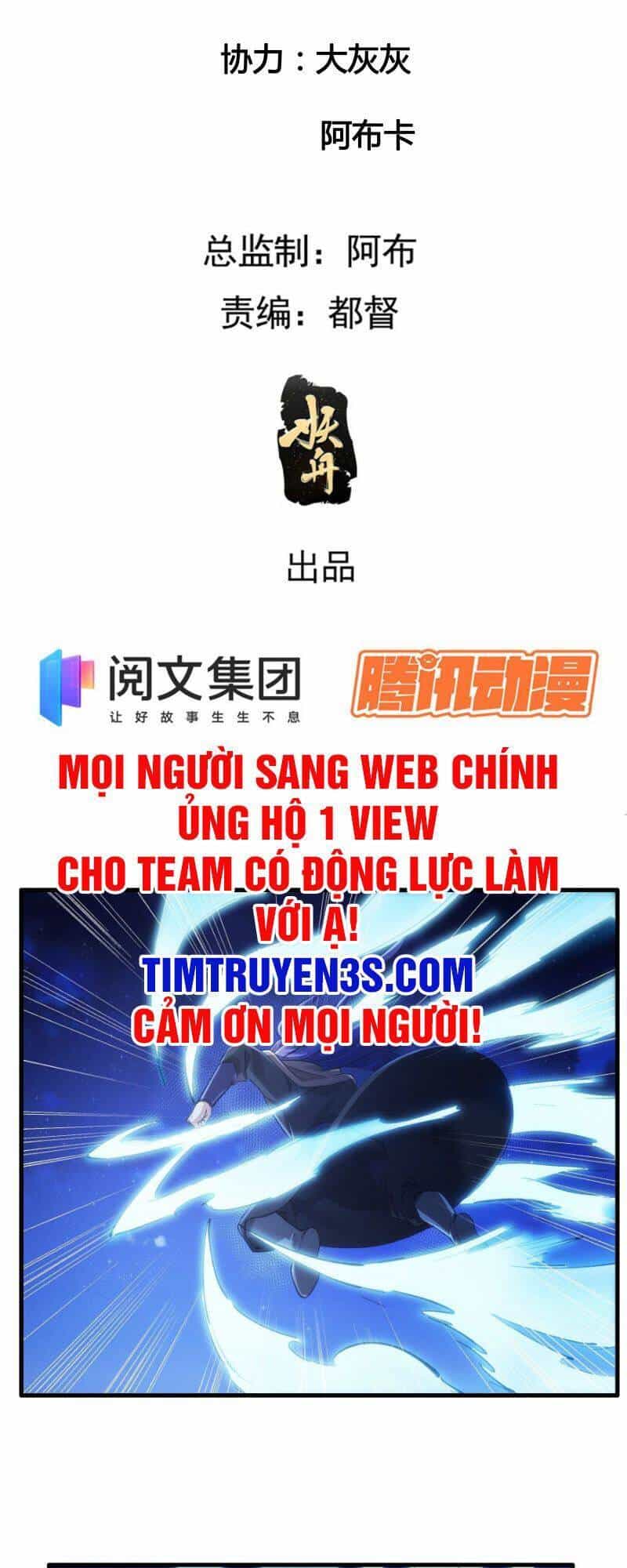 Ta Chính Là Không Theo Sáo Lộ Ra Bài - Chương 46 - ảnh 4